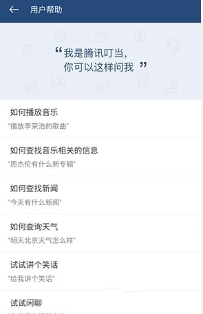 等主人的矮马把派出所的草地薅秃了