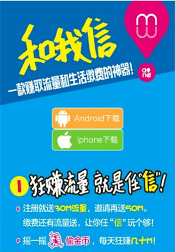网友偶遇黄磊孙莉一家四口出游