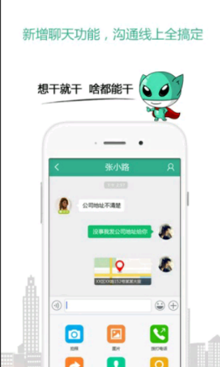 如何看待贾跃亭公布回国时间