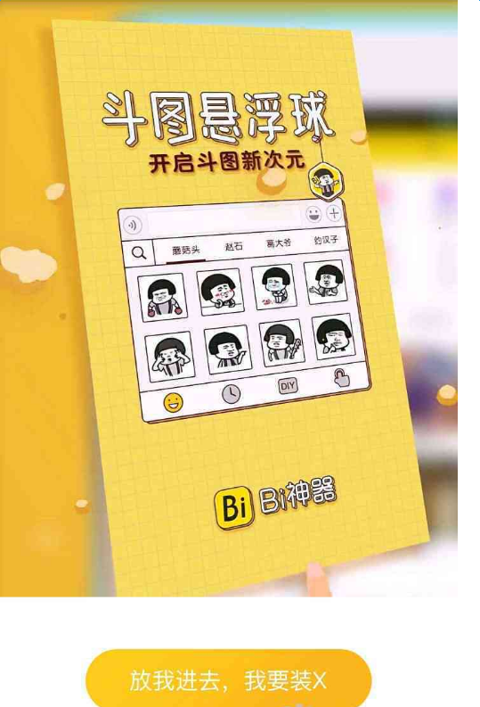 这才是宝马该有的样子！全新宝马X7，简直是移动艺术品的巅峰之作，奔驰GLS车主集体沉默，看完内饰我酸了