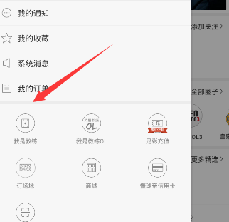 央视曝光AI造假引流新套路