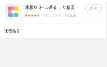 如果必须从文学史删除所有反派角色，人类会失去什么？