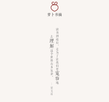 董力阿诺带娃出游