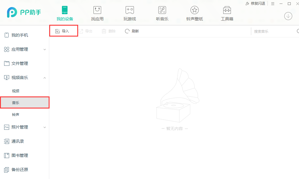 机构：持续看好物业板块的红利价值