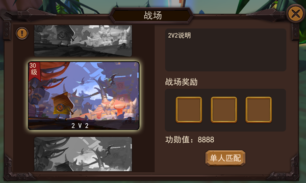 男子过“一线天”被卡 肚子磨破皮
