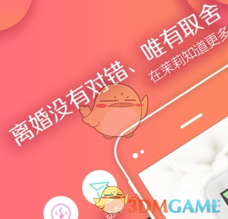 为什么拉康（Jacques Lacan）在心理学史中地位不高？