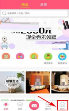时代少年团典藏星光卡