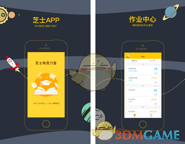 印度人的商业信誉全线崩塌