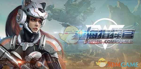 樊振东让国球荣耀跨越三代传承