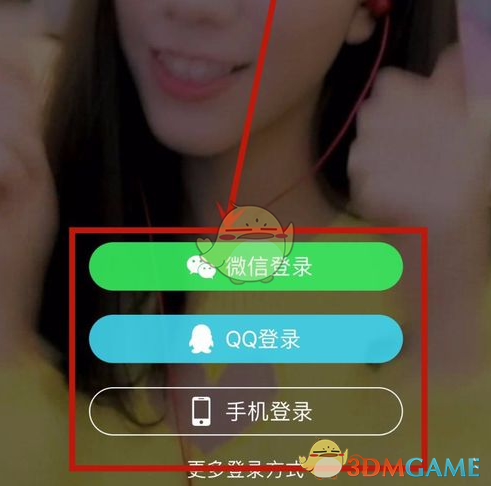 岳阳一网友拍下大量鲤鱼“跃龙门”