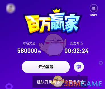 哪吒2进入马来西亚影史票房前15