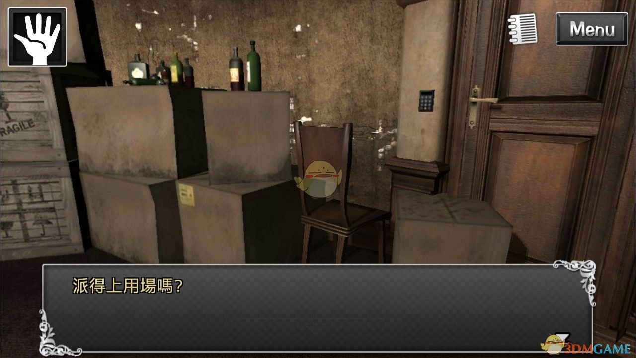 奥特曼率队深夜血战DeepSeek，o3-mini急上线！价格骨折免费用，ChatGPT被挤爆