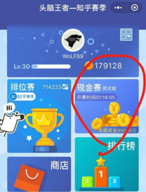 伊朗港口油罐爆炸事件最新伤情