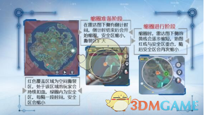 “除夕文案，太有感觉了”