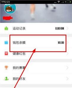 如何看待《崩坏：星穹铁道》4 月 14 日更新的末日幻影「螟蝗战首」的难度？