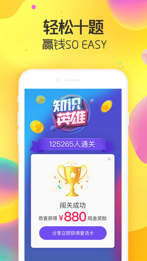 Deepseek给出未来五年房价上涨最多的城市。看看你的城市…