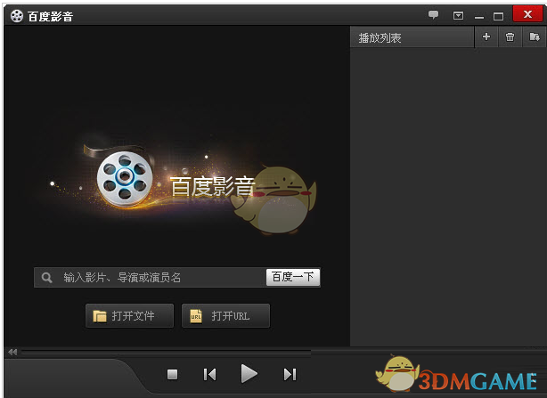 DeepSeek 最终会不会被强行出售给美国？