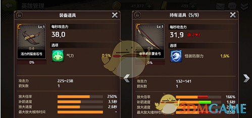 《如果云知道》作者周晴逝世 享年57岁
