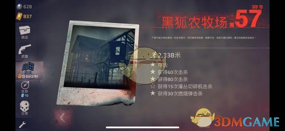 央行行长在美谈关税问题