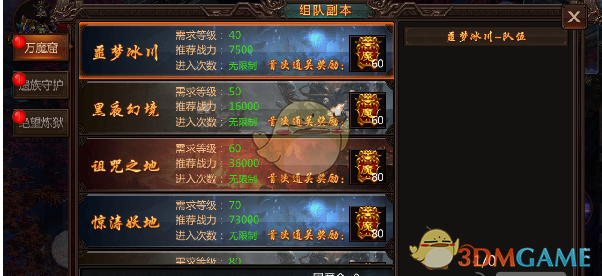 董宇辉说新东方要求老师一年读 20 本书，也就是 1 个月读 1/2 本，真有人读书这么快吗?