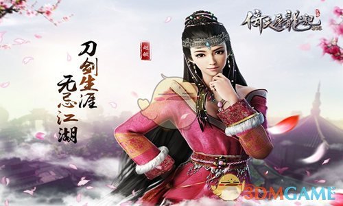 李嘉诚“滑铁卢”：781亿打水漂！“你永远赚不到认知之外的钱”
