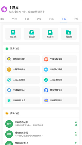你当年是如何考上 985 的？