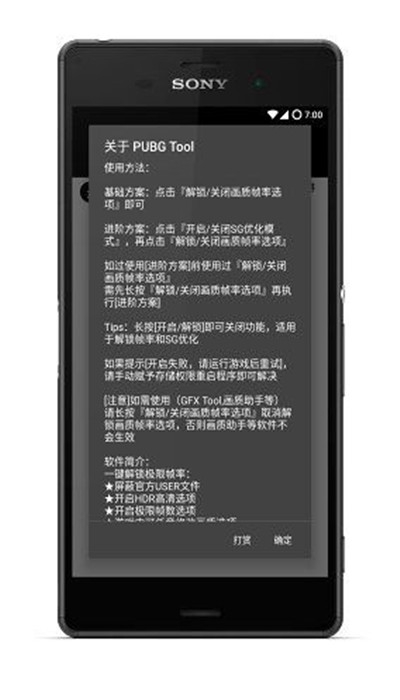 芒果的后期已经牛到这个地步了吗