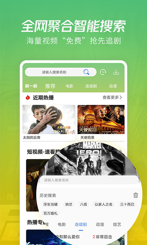 家里装个摄像头让人很放心？ 不，民警建议在家里不要装