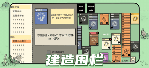 刘美含方回应被指卖假货