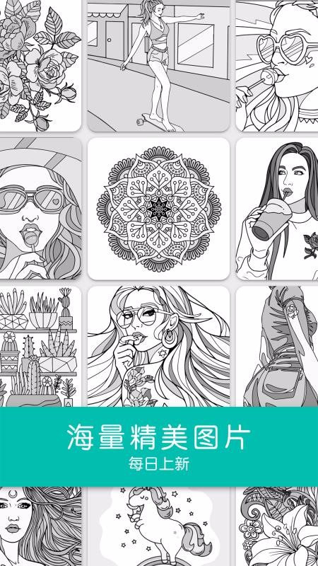 王曼昱发文感谢刘国梁