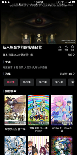 5月10日起结婚离婚都不用户口本