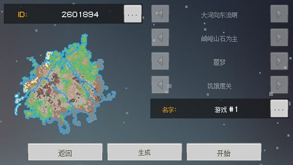 应对关税战，财长最新发言，有巨大的政策空间）