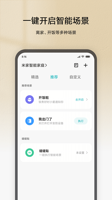 西安兵马俑再现人潮汹涌场景