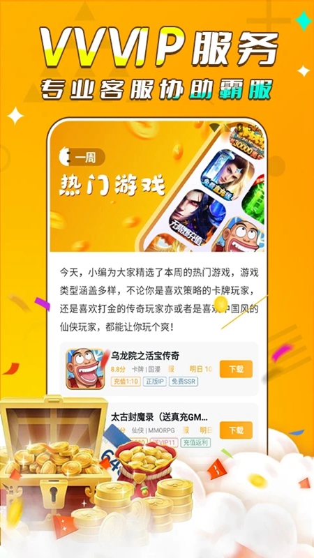 A股利好！外资，重大逆转！