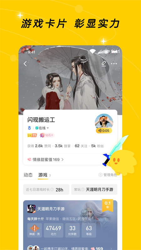 发钱啦！非京籍也能领的8个北京补贴！