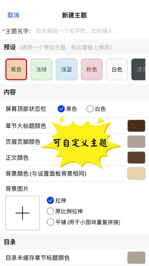 特朗普对普京“非常生气” 威胁对所有俄罗斯石油加征二级关税