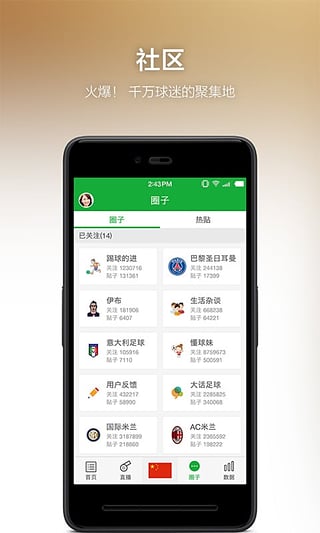 有消息称多地格力专卖店更名为「董明珠健康家」，具体情况如何？更名后可能会给格力带来哪些影响？