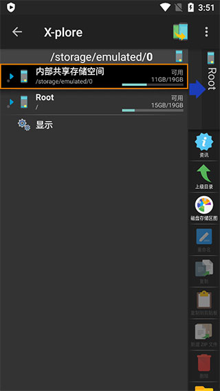 写代码的时候总是考虑太多怎么办?
