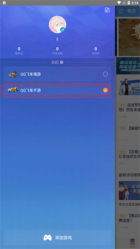 PCS（Pcs.是什么意思）