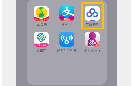 tent（tent是什么意思）