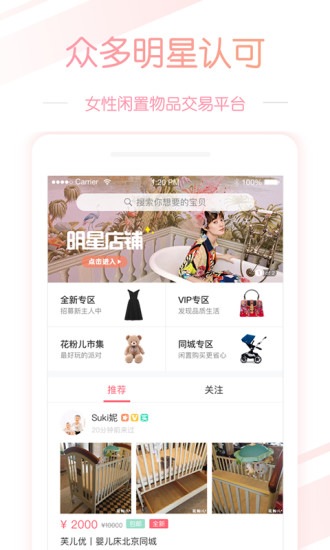 未来的国际月球科研站什么样
