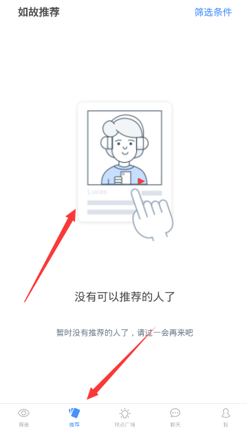 探讨下你们都用树莓派做什么事?