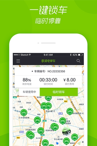 博主：向余望想进国足要走出舒适区