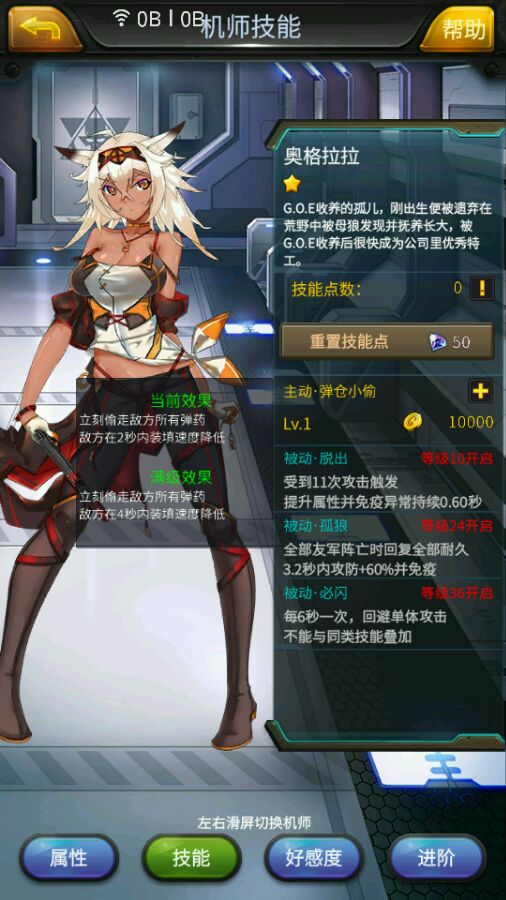 唐探2有尹子维