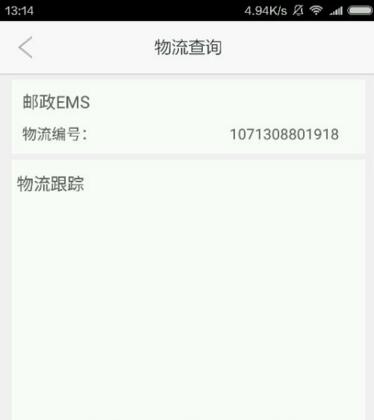 设计师了解物理但不了解孩子