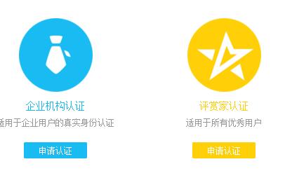流萤热线电话