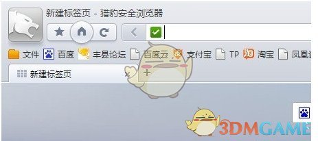 关税战引发港股A股下跌，稳股市保增长底牌是什么？