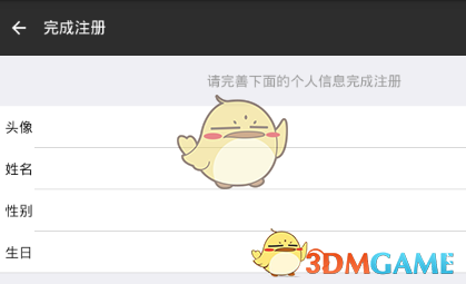 有哪些装修设计是花钱买教训？