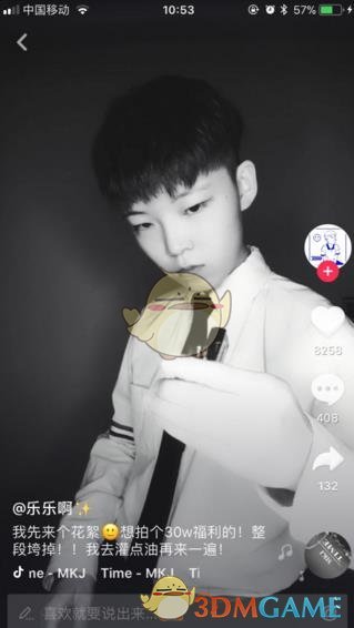 U20 亚洲杯小组赛最后一战，中国队 1-2 惜败澳大利亚，你对小伙子们的表现是否满意？