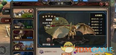 王毅抵达俄罗斯